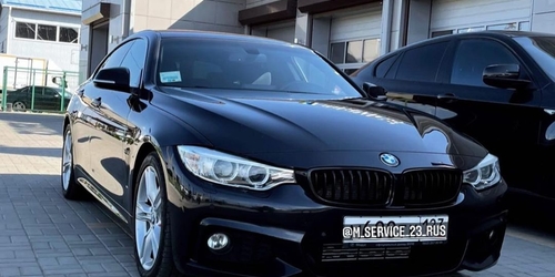 Техническое обслуживание БМВ