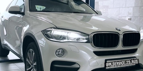 Техническое обслуживание БМВ